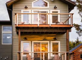 Lakeshore Lodging Suites，位于荷马的酒店