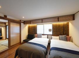 YADOYA Uguisu，位于东京的酒店