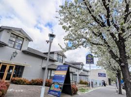 Townhouse Motel Cowra，位于考拉的酒店