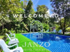 Janzo House，位于Ban Khlong Mat的酒店