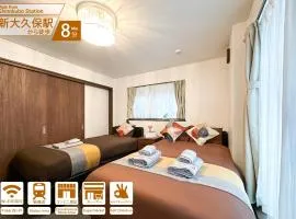 nestay house tokyo shinjuku