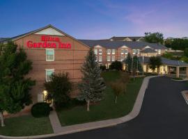 Hilton Garden Inn Colorado Springs North，位于科罗拉多斯普林斯的酒店