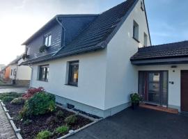 Ferienwohnung Schneider，位于鲍姆霍尔德尔的酒店