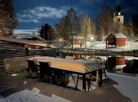 Strandv&auml;gen 4，位于耶尔夫瑟的滑雪度假村