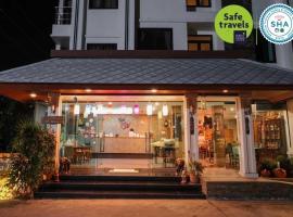 Narai Iyara Palace，位于Ban Sa Maklua的酒店