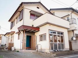 木の家ゲストハウス前橋2号館，位于前桥市的青旅