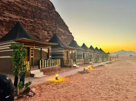 Shaheen Camp Wadi rum，位于瓦迪拉姆的露营地