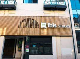 ibis Styles Caen Centre Historique，位于凯恩卡昂-卡匹克机场 - CFR附近的酒店