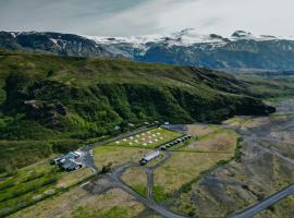 珀尔斯莫克火山旅馆，位于Thorsmork的豪华帐篷营地