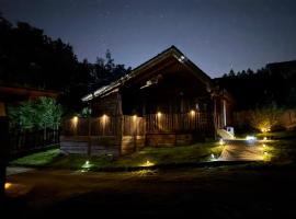 Chata RESTART，位于Jevíčko的酒店
