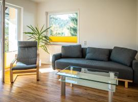 Haus RAuszeit，位于维尔德曼的低价酒店