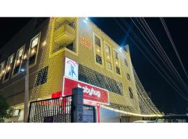 Hotel shree ji inn