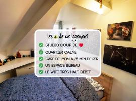 Appartement 2 pièces "Le Cocon Urbain" - Rénové et Cosy - Proche Paris & Disneyland，位于讷伊-普莱桑斯的酒店
