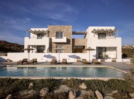 Kedros Milos Suites，位于阿达玛斯的带泳池的酒店
