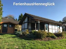 Henneglück mit Fernblick!，位于梅舍德的酒店