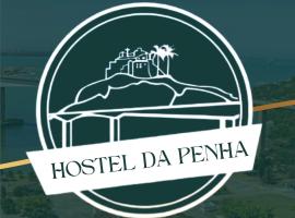 Hostel Da Penha，位于维拉维尔哈的酒店