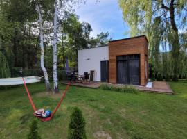 DOMKI BEATUS HOME Zagłębocze，位于Zagłębocze的酒店