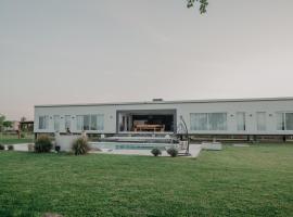 El Nido，位于Azcuénaga的酒店