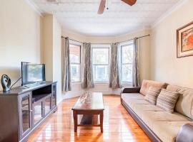 Beautiful apartment 15 min to NY，位于联城的公寓