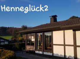 Henneglück2 mit Kamin und Sauna!，位于梅舍德的酒店