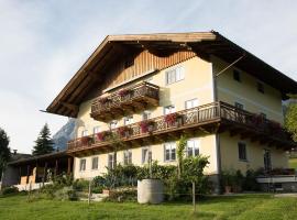Bio-Bauernhof Einberghof，位于普法尔韦尔芬的酒店