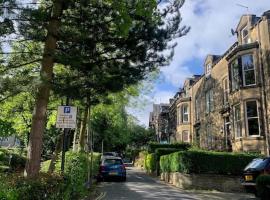 Ilkley Garden Suite，位于伊尔克利的酒店