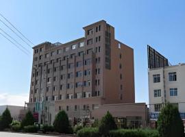GreenTree Inn Zhangye Ganzhou Train Station Orthopaedic Hospital，位于张掖的酒店