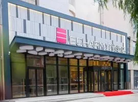 Echarm Hotel Changchun Yiqi Automotive Trade City Wanda，位于长春长春龙嘉国际机场 - CGQ附近的酒店