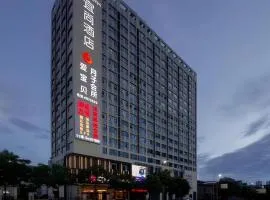 Echarm Hotel Nanning Chaoyang Square River View