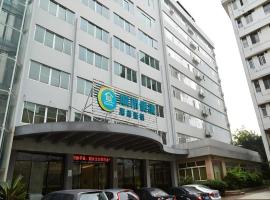 City Comfort Inn Guangzhou Luyuan Road Taojin Metro Station，位于广州环市东路的酒店