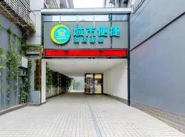 City Comfort Inn Guilin Two Rivers and Four Lakes Sun and Moon Shuangta