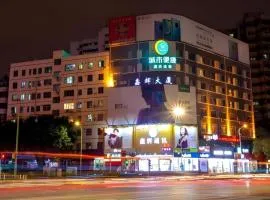 City Comfort Inn Nanning Chaoyang Square Zhongshan Road Food Street