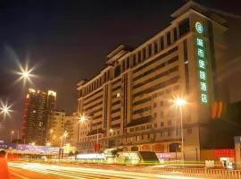 City Comfort Inn Nanning Chaoyang Square Theater Metro Station