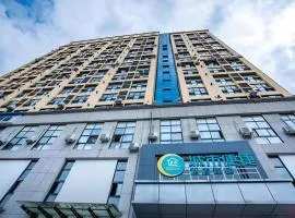 City Comfort Inn Yichang Dongshan Three Gorges University Shuiyuecheng