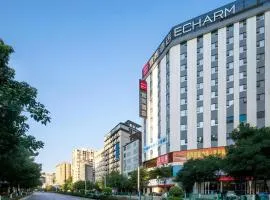 Echarm Hotel Guilin Railway Station the MixC