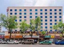 Borrman Hotel Huizhou West Lake Shuidong Street