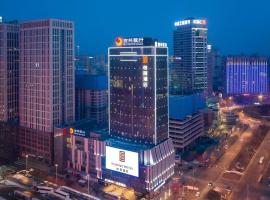 E-Cheng Hotel Shenyang North Railway Station，位于沈阳沈河区的酒店