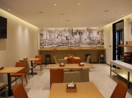 City Comfort Inn Wuhan Changfeng Avenue 3rd Hanxi Road，位于武汉硚口区的酒店