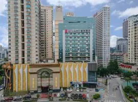 Echarm Hotel Nanning Jinhu Square Metro Station