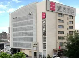 Echarm Hotel Panyu Chimelong Guangzhou South Railway Station Wanbo Metro Station