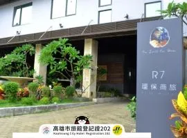 R7环保商务旅馆