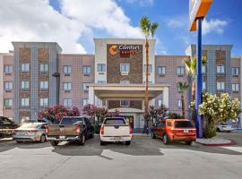 Comfort Suites，位于拉雷多的酒店