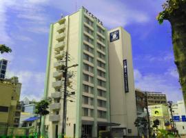 Smile Hotel Matsuyama，位于松山的酒店
