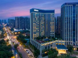 成都龙泉驿百悦希尔顿酒店 ，位于成都的酒店