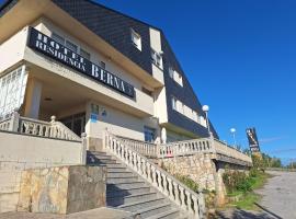Hotel Berna，位于La Rúa的酒店