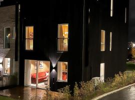 Townhouse in Sandnes sentrum，位于桑内斯的别墅