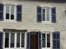 Charmant duplex des tilleuls，位于Demange-aux-Eaux的酒店