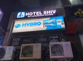 Hotel Shiv