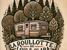 La Roulotte de Loïs & Clara，位于阿尔克昂巴鲁瓦的豪华帐篷