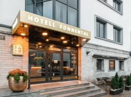 Fonnental Design Hotel Tallinn，位于塔林的酒店